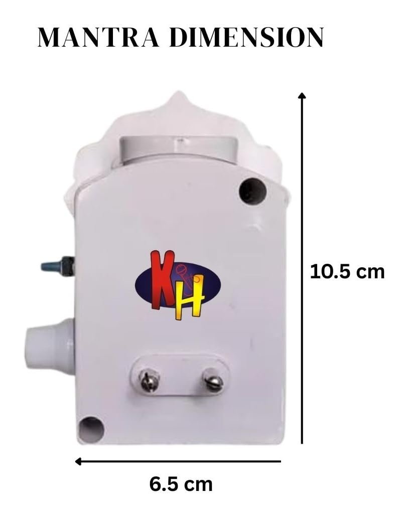 kh Swami Samarth Jap Mantra Electric Mantra Continuous Chanting Spiritual Devotional Bell Just Plug and Play Shri Swami Samarth” Mantra chanting Box