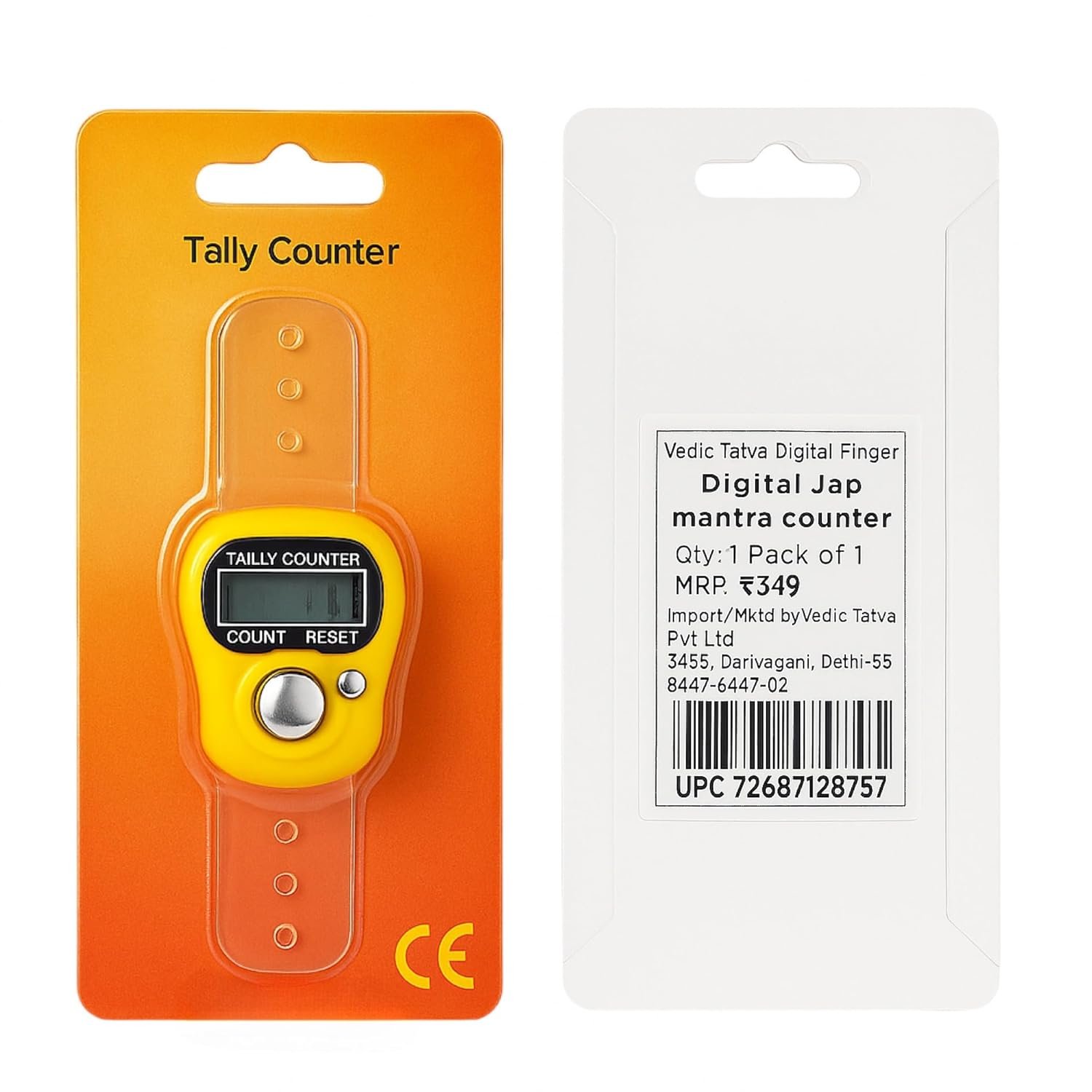 Digital Finger Tally Counter – Adjustable Ring Design, 5-Digit LCD Display for Jap Mantra, Cricket, Inventory, & More | Compact & Accurate