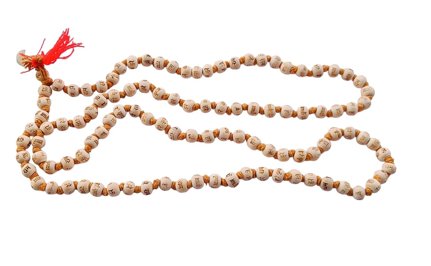 Tulsi Jap Mala 108 Beads | Hare Ram Hare Krishna Engraved Japa Mala for Chanting & Meditation | Japamala for Men & Women | 108 Beads Prayer Mala for Jaap, Yoga & Spiritual Practice