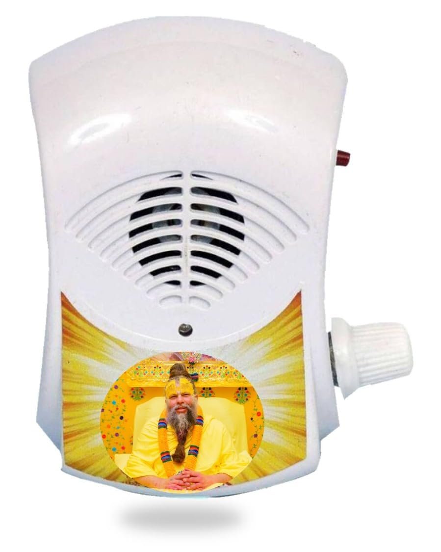 RadhaName Mantra Chanting Machine Box | Akhand Jaap Device | Radha Naam Jap for Home, Mandir & Puja (Plastic)