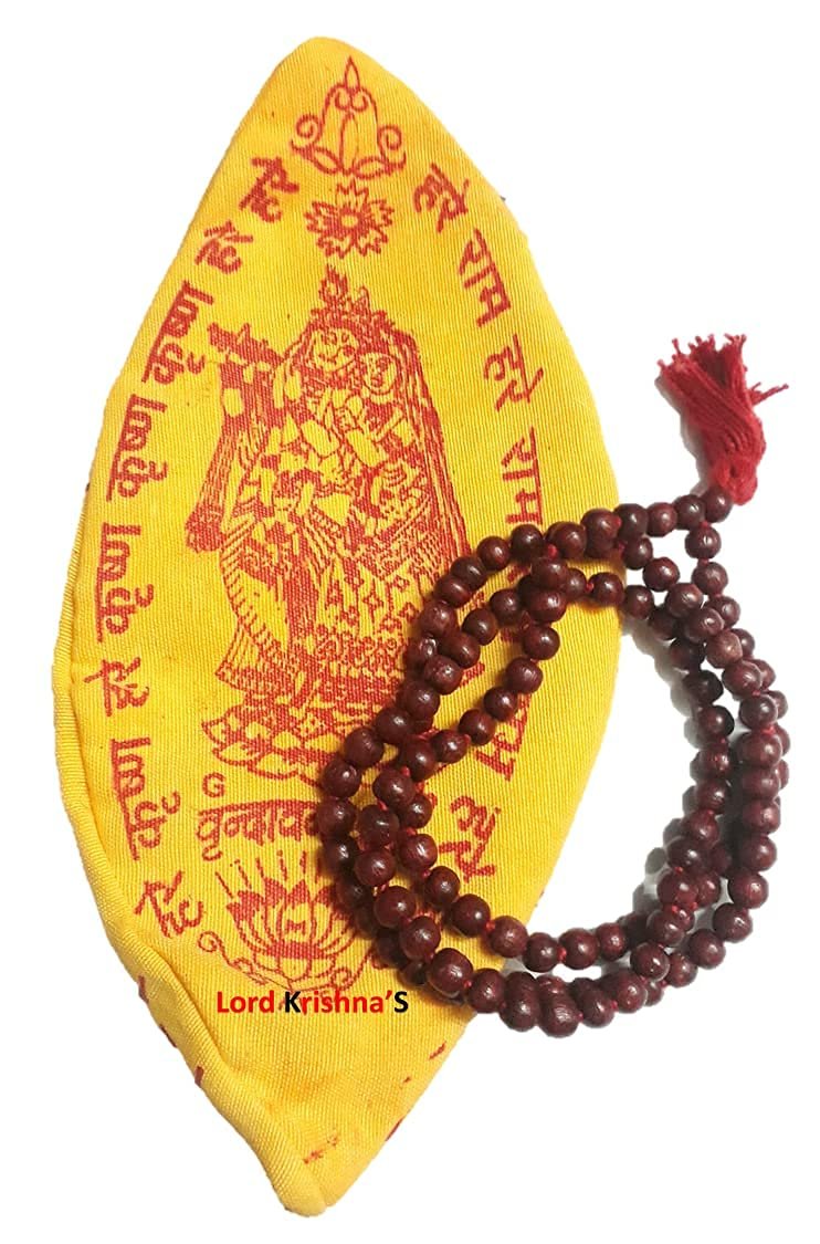 Top Trends® Rosary Lal Chandan Mala 108+1 Beads with Jap mala Bag, Gomukhi,Prayer Beads Bag,Hare rama Hare Krishna Bag, Hindu Prayer Bag, Meditation Bag