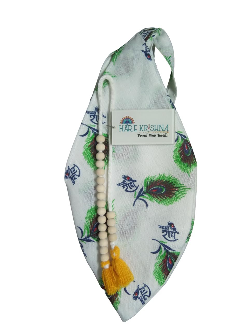 Japa Mala Bag-Bead Bag for Chanting-Gomukhi Japa Mala Bag-Jaap Mala Bag-Chanting Mala Bag-Potli Bags for Mala Jap with Sakshi Mala & Keychain